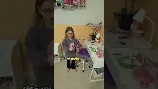 Эта девочка придумала то, о чём мечтают взрослые 😅