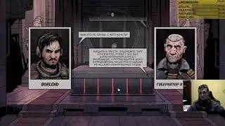 Deep Sky Derelicts. Полное прохождение. День 1
