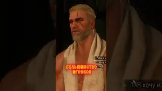 Пьяный цирюльник ведьмак! 