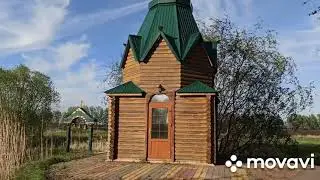 Моя поездка на тур-базу 