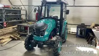 Трактор Рустрак ХТ-244С с кабиной в наличии