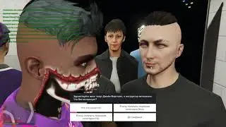 Artur_Velikij | Majestic RP | Первые шаги