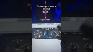 САМЫЕ ВАЖНЫЕ ПЛАГИНЫ ДЛЯ FL STUDIO?