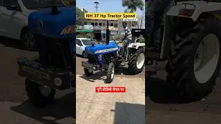 New holland 3032 