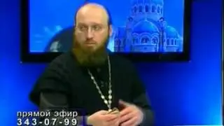 Игумен Иона О движении Анонимные алкоголики