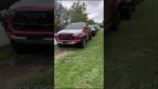 Автомобили для охоты и не только в наличии #automobile #nighthunter #hilux #охотник