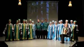 Хор «Елизаветинский» - Над седым Уралом