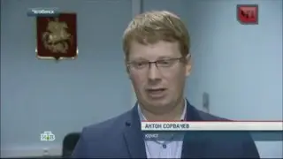 О коллекторском беспределе на НТВ (адвокат по долгам)
