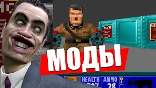 (Гайд) Моды для Half-Life: Alyx