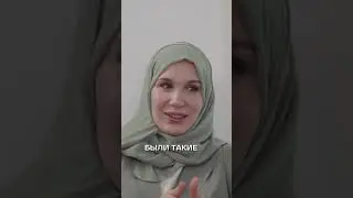 Приняла Ислам в 16 лет