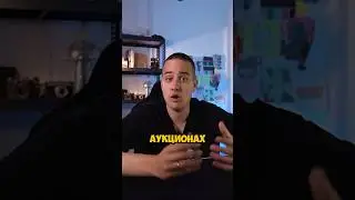 Продавцы делают подменный вин! #авто #продажа