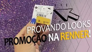 PIREI NAS PROMOÇÕES!