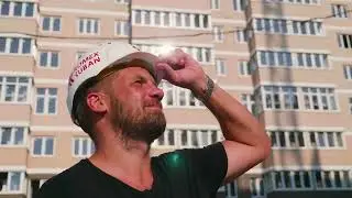 С Днём строителя | Ромекс Девелопмент
