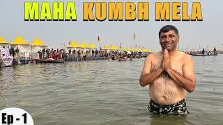 EP 1 Maha Kumbh 2025 Prayagraj, Triveni Sangam, Saraswati koop, Shivalaya. Information on Travel.