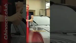 Все фишки нового Zeekr 001 в новом обзоре на канале! Залетай смотреть😉