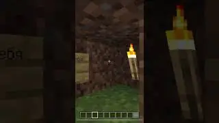 ПОДПИШИСЬ ИЛИ ТЕБЯ СЪЕСТ ПАНДА!🐼 