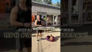 Не справляетесь с собакой? Кидается на людей? Лает? Тянет поводок? Ссыт? Отчаялись?