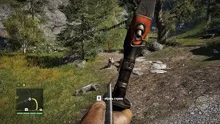 Где найти медоеда в far cry 4