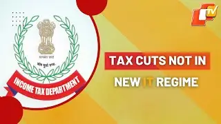 List of Exemptions and Deductions Not Available in New Tax Regime in 2023 | OTV News English