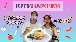 Новая рубрика 