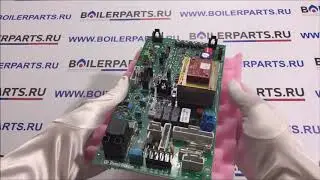 Плата управления Demrad Aden BK B (HK B)-120, 124, 130. Код 0.580.125