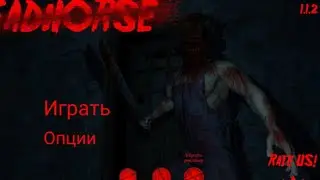 Исследую дом Лошадиной головы и полное прохождение - Head Horse