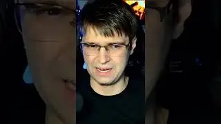 Карты на Рогу - Мусор? 