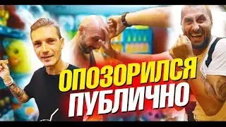 Позорный проигрыш и ночной беспредел. Выходной на островах. Лайф флог