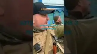 ВИХА Журавель в Курской области
