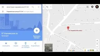 Улица и место евпаторисйкие, город почему-то ялта а карта симферополя :-/