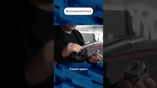 Замок руля  #авто #угонанет