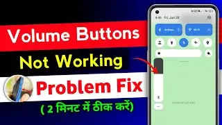 Tecno Phone Volume Buttons Not Working Problem | How To Fix Volume Buttons Not Working Problem