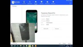 Как разблокировать iPhone/ iPhone 6  (A1586)  IOS 15.7.5 удалить Icloud Bypass/ Unlocktool