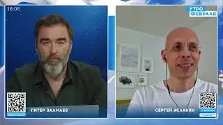 🔴Месть за Пригожина и досужие версии наряду с очевидным