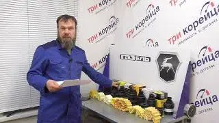 Масляный фильтр для Газель Бизнес, Газель Next, Газель NN Cummins 2.8. В чём разница?