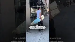 Кто уже столкнулся с такой проблемой? 😅