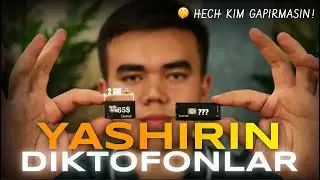Скрытый диктофон 2025 | Yashirin diktofon 2025 | Mini Diktafon | Yashirin kamera | Kamera narxlari