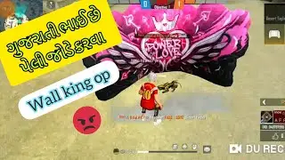 FREE FIRE NEW GUJARATI STATUS🔥NEW GUJARATI SONG// RDP THAKOR STATUS, Shambhu ff.