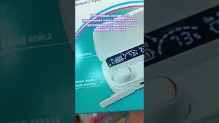 Фикс ПРАЙС✅ беспроводные наушники 