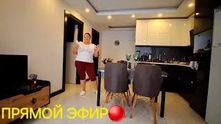 ВЕЧЕР ВЕЧЕРОК🍷