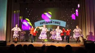5,6 класс хореографического отделения ДШИ,  "Казачья пляска"