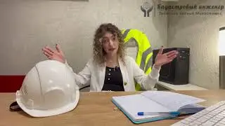 ДАЧНАЯ АМНИСТИЯ VS УВЕДОМЛЕНИЕ О НАЧАЛЕ И ЗАВЕРШЕНИЯ СТРОИТЕЛЬСТВА