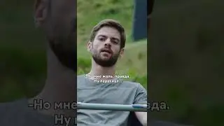 Старая гвардия помогает извиняться))) Смотри «Кухня. Последняя битва» на Иви!