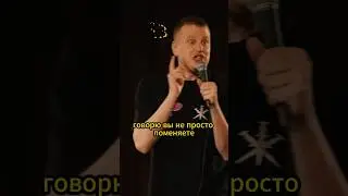 Слава Комиссаренко - случай в отеле 