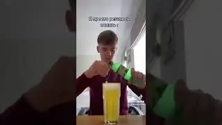 ЗАГЛОТУС прикол тик ток (Даша карейка)