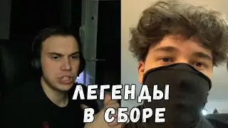 ГЛЕБ РОСТИК И ХЕЛИН ИГРАЮТ В СТРАШИЛКУ | KISHKI GANG