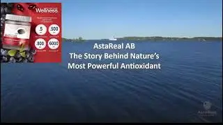 Астаксантин