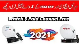 FREE CCCAM 2021 TO 2022 | FREE CLINE 2021 TO 2022 | TATASKY HD FREE CCCAM | TataSky SPECIAL CCCAM