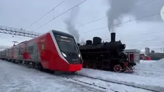 Отправление поезда 