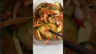 КИМЧИ ИЗ ОГУРЦОВ ПО КОРЕЙСКИ  